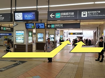 あざみ野駅からの道順1