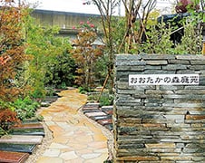 円東寺　おおたかの森庭苑のイメージ画像