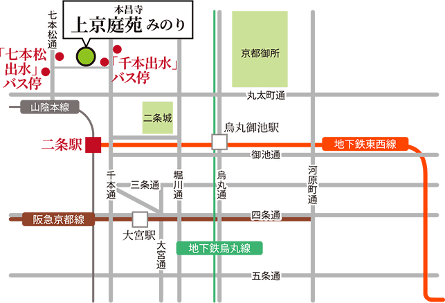上京庭苑周辺電車路線図