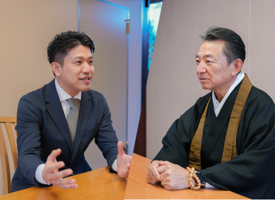 経営者メッセージ