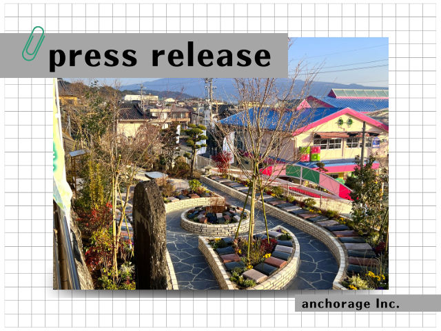 家族の負担だけでなく「供養の気持ち」も大切に――調査で見えた、樹木葬に広がる