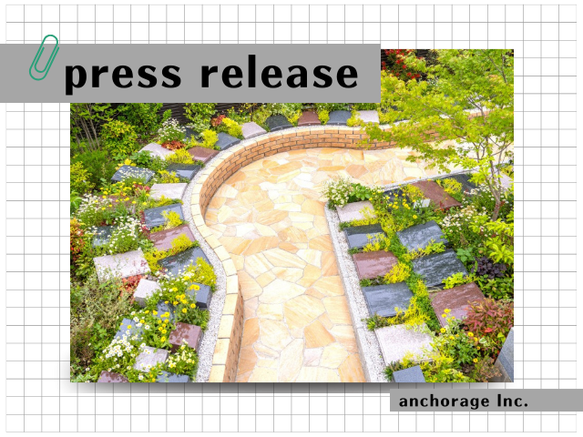 全国で人気の樹木葬 45.2%が