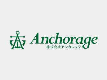 ホームページリニューアル